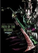 Путь инкуба