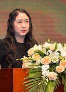 Тянься Гуйюань (Tian Xia Gui Yuan: 天下归元)