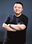 Лэй Ми (Lei Mi: 雷米)