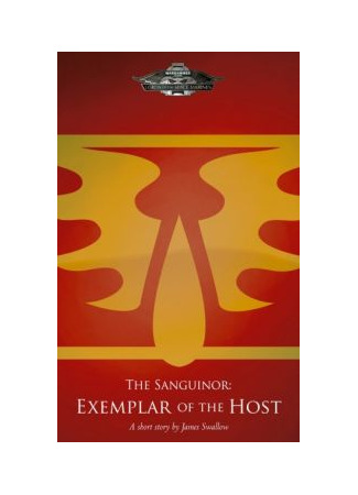 книга Сангвинор: Воплощение Воинства (The Sanguinor: Exemplar of the Host) 14.07.23