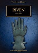 Расколотый