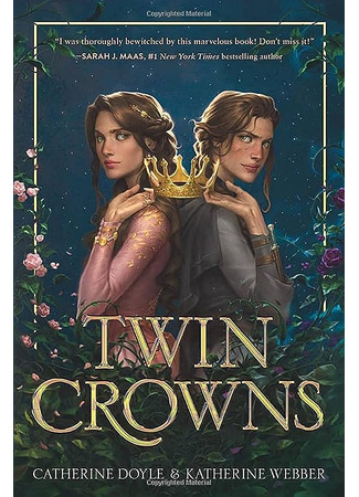 книга Две короны (Twin Crowns) 10.08.23