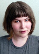 Сара Вулф (Sara Wolf)