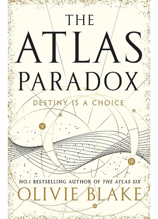 книга Парадокс Атласа (The Atlas Paradox) 18.08.23