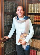 Викрам Сет (Vikram Seth)