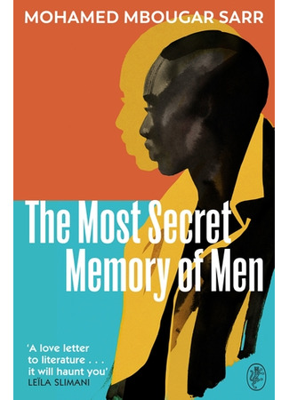 книга В тайниках памяти (The Most Secret Memory of Men: La plus secrète mémoire des hommes) 13.09.23