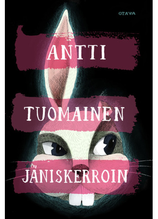 книга Фактор кролика (The Rabbit Factor: Jäniskerroin) 14.09.23