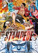 Ван-Пис: Бегство