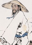 У Цзинцзы (Wu Jingzi: 吴敬梓)