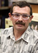 Павел Басинский