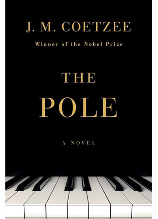 книга Поляк (The Pole) 20.12.23