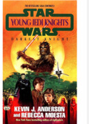 Темнейший рыцарь