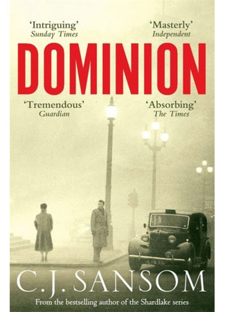 книга Доминион (Dominion) 26.12.23