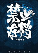 Сохранение невозможно