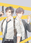 Файлы уголовного расследования