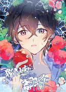 У нубо-тиммейтов в игре ужасов все постоянно идет не так