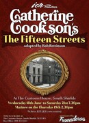 Пятнадцать улиц