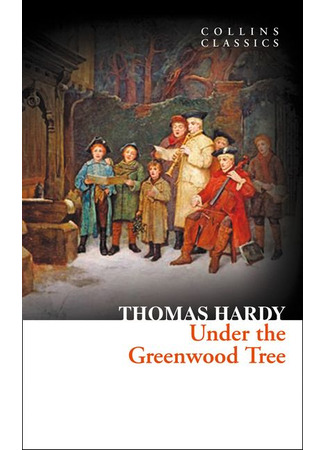 книга Под деревом зеленым (Under the Greenwood Tree) 26.01.24