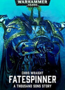 Прядильщик судеб