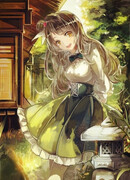 Я не отдам его какой-то “Святой”!