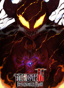 Мир глазами чужого