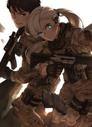 Место, где мы сможем обрести покой