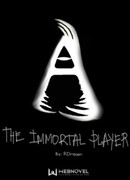 Бессмертный Игрок