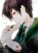 Гарри Поттер: Серебряный король