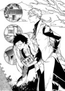 Замечательные дни Куникиды и Катая