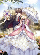 Злодейка (?) и Расторжение Моей Помолвки