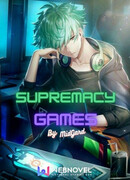 Игры на превосходство