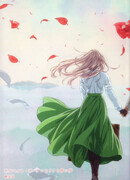 Вайолет Эвергарден: Гилберт Бугенвиллея и Мимолётный Сон