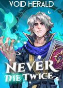 Никогда не умирай дважды