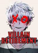 Злодей в Отставке