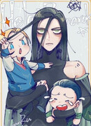 Marvel: Моя жена - королева Хель