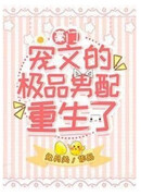 Лучшая мужская роль второго плана в любимой статье возрождается