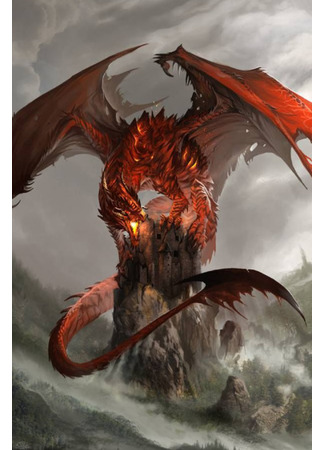 книга Алый Дракон (The Crimson Dragon: 红龙) 05.02.24