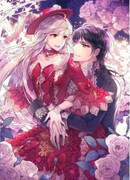 Шестеренки судьбы печально пошатнулись