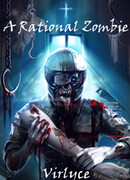 Рациональный Зомби
