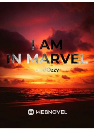 книга Я в Марвел (I am in Marvel) 05.02.24