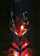 Рунный мастер