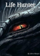 Охотник за Жизнью