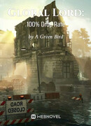 Глобальный Лорд: 100% шанс выпадения