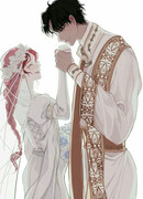 Рифтан Рифтан