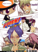 Репетитор-киллер Реборн: Секретная пуля