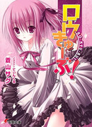 Баскетбольный клуб!