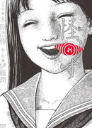 Летняя выпускная поездка