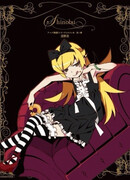 Цикл историй: Главы героинь