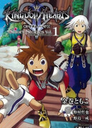 Королевство сердец II: Короткие истории