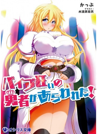 Иллюстрации Yuumin Suitekiya 15.02.24
